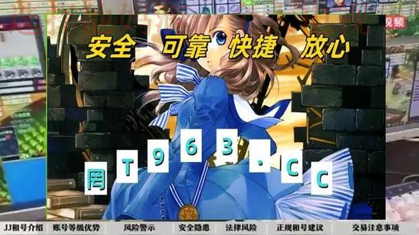 金年会体育最新网站入口解析 金年会体育最新网站入口解析