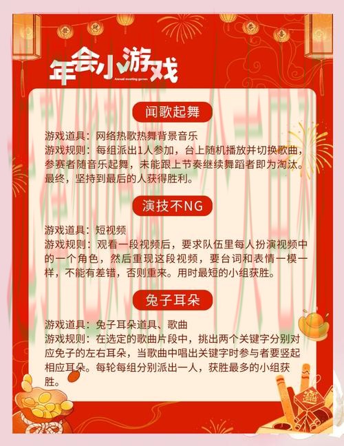 金年会游戏网:畅玩精彩游戏世界 金年会游戏网:畅玩精彩游戏世界