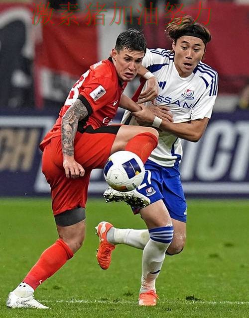 亚冠关键判罚引争议成为赛后最大话题