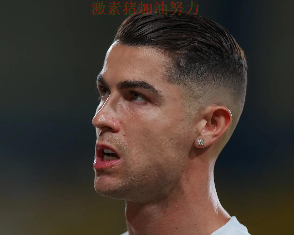 C罗赛后发声后球队隐患再次暴露