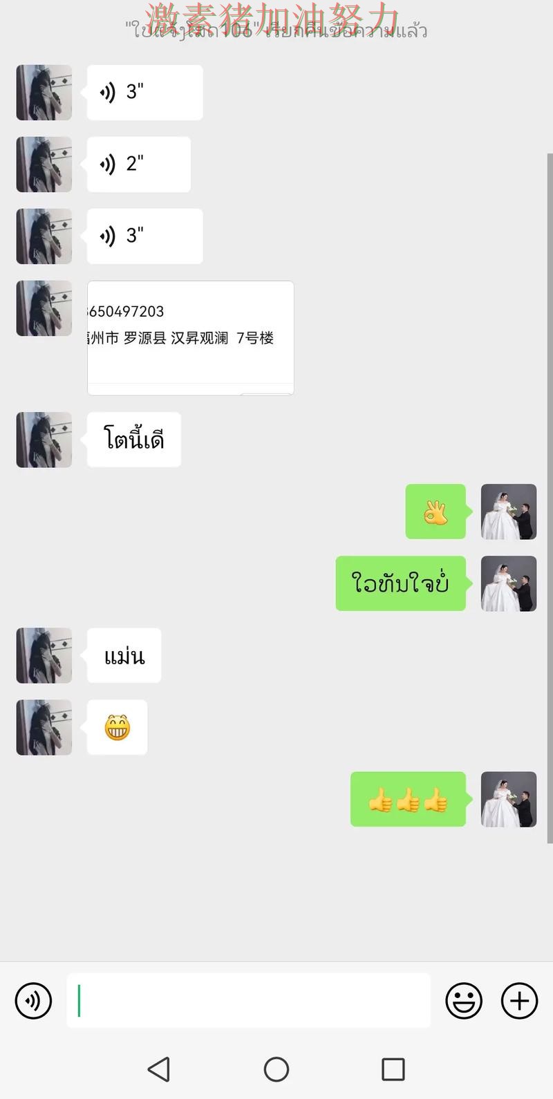 罗马核心价值再次得到证明