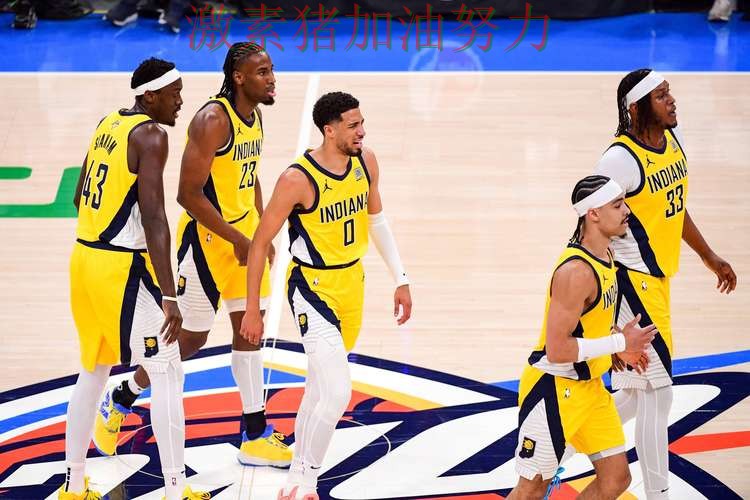 步行者比赛节奏完全被带起 步行者比赛节奏完全被带起