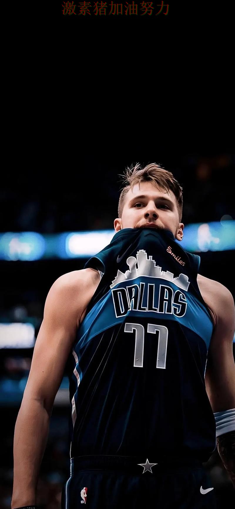 东契奇强势回归持续刷屏